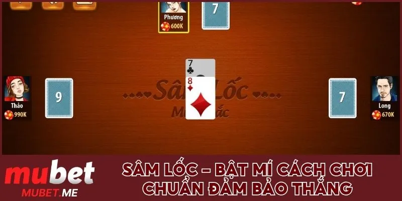 Sâm lốc
